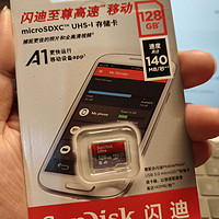 TF卡还是选质保期长的，闪迪（SanDisk）128GB TF至尊高速移动版存储卡