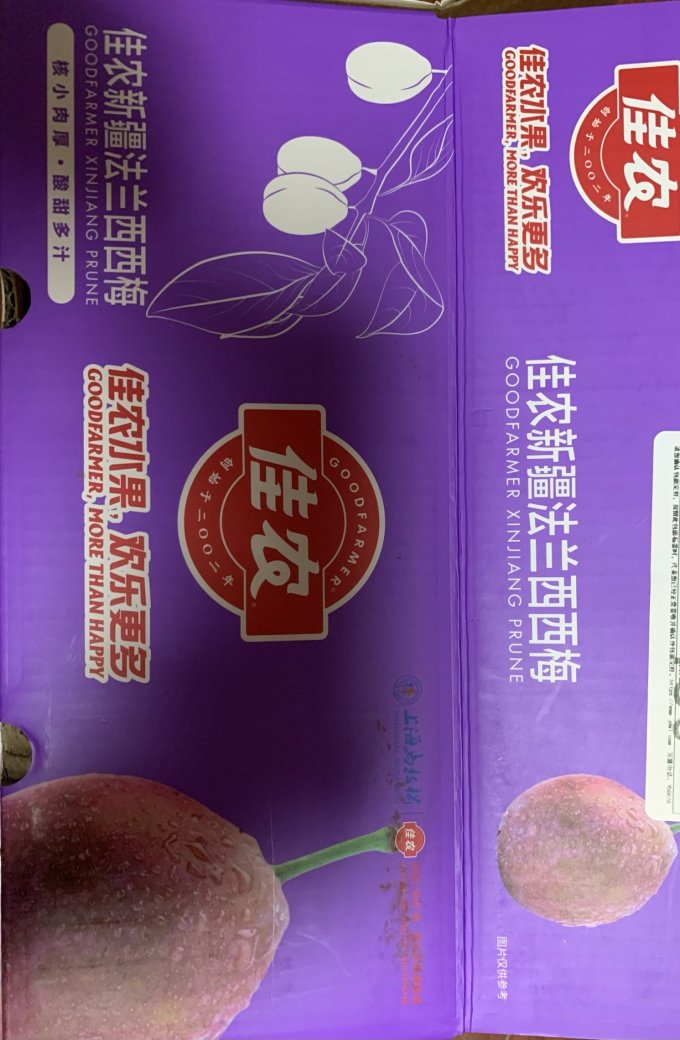 佳农其他水果
