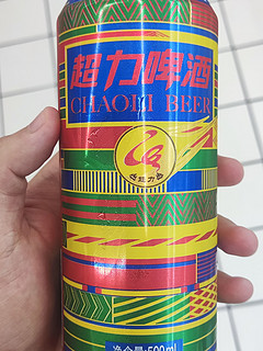 超力啤酒 500ml