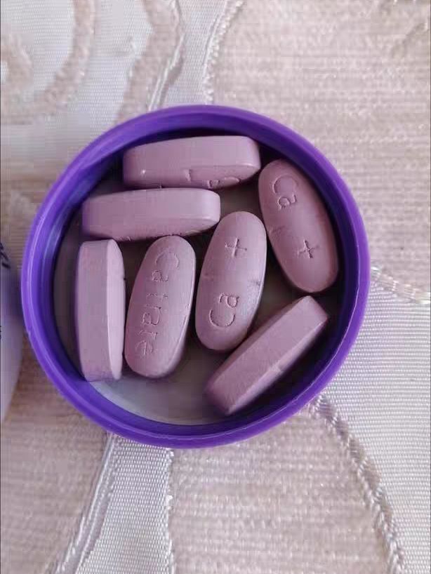 补钙新选择！钙尔奇紫钙，你试过吗？