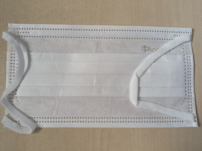 飘安集团医用口罩
