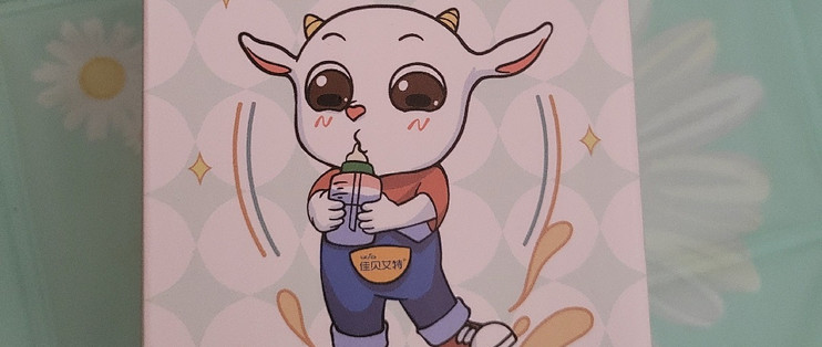 羊奔奔背带吸管杯陪伴成长的贴心伙伴