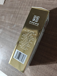 全兴大曲樽享100ml