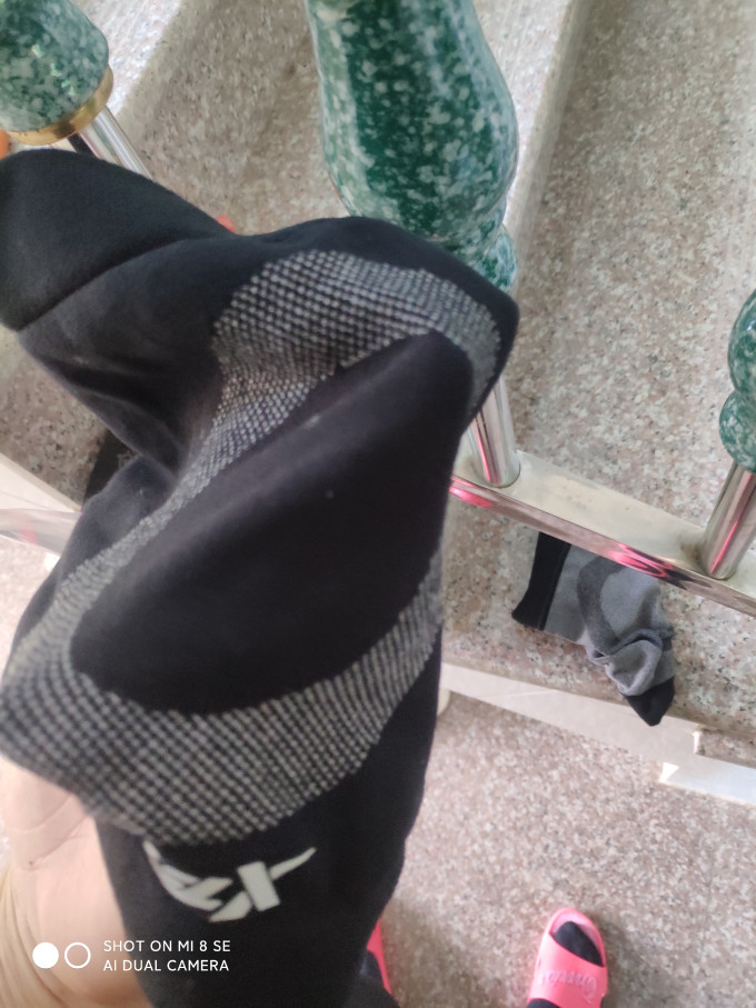 运动护具