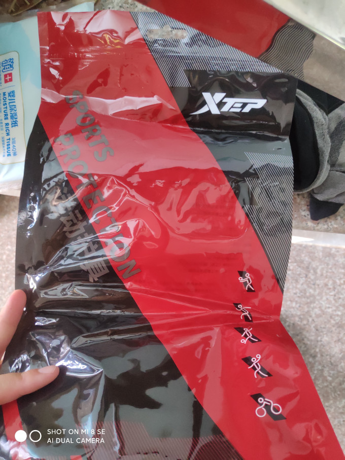 运动护具