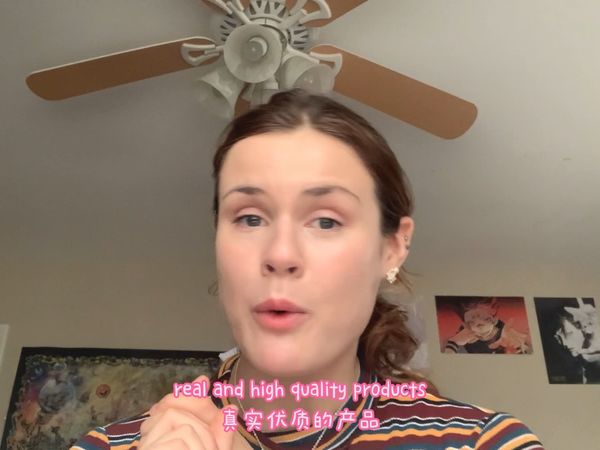 美国女友大爱中国国货面膜！！！怒斥美国市场对于中国产品的不公正