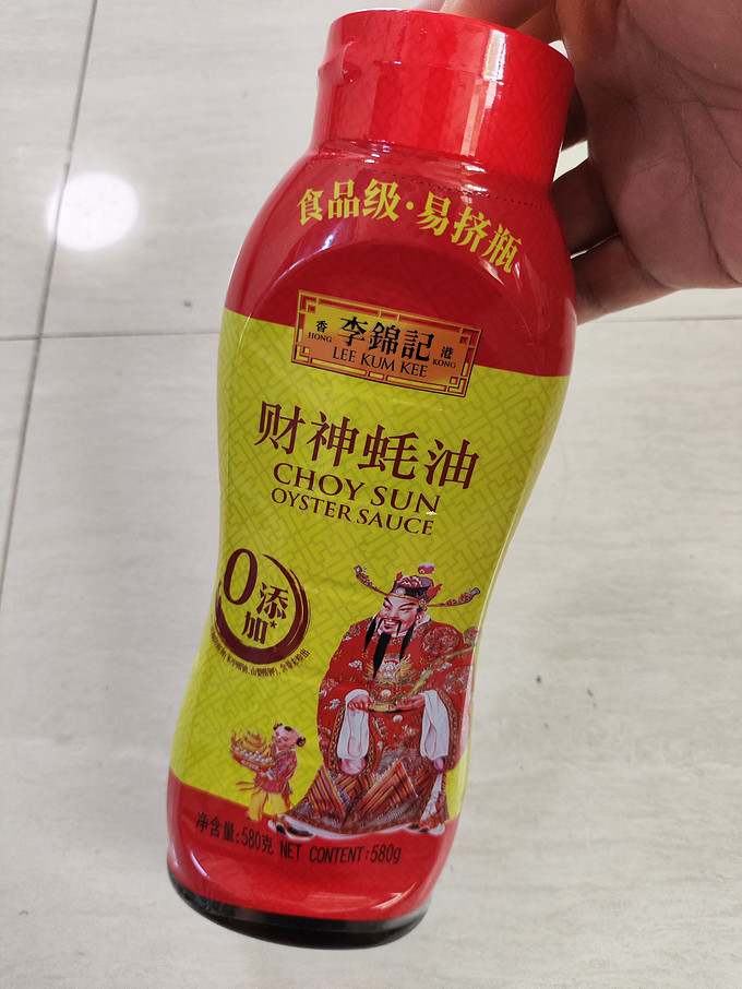 李锦记其他调味品