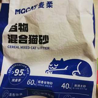 新手养猫猫砂挑选指南