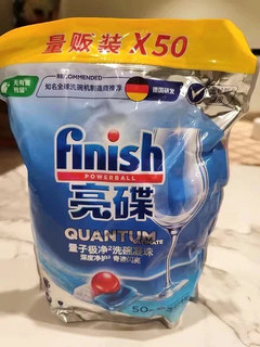 finish亮碟洗碗凝珠超级好用哦