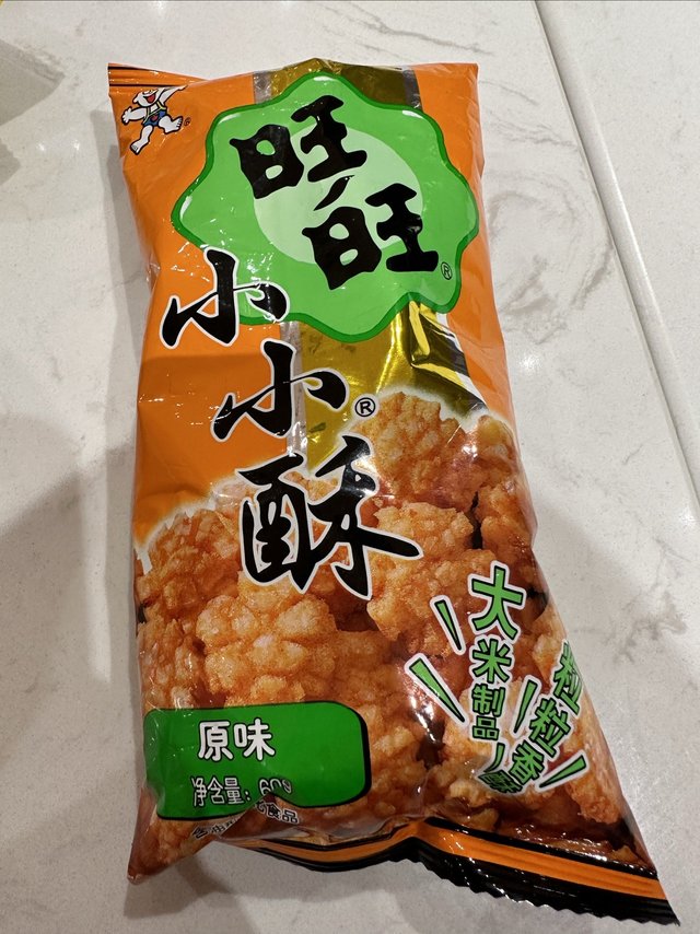 旺旺小小酥