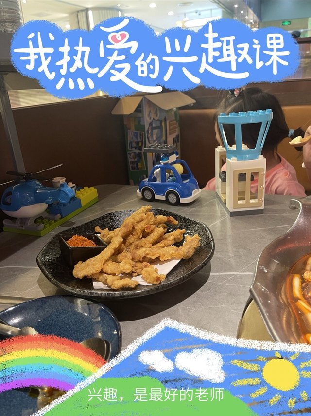 孩子明天入园,虽然知道实体店的价格比网上贵,但是这一刻的开心是用钱买不到的。