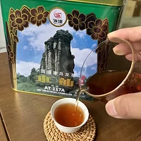 中茶海堤一级水仙茶闽北乌龙茶武夷岩茶绿罐水仙品鉴