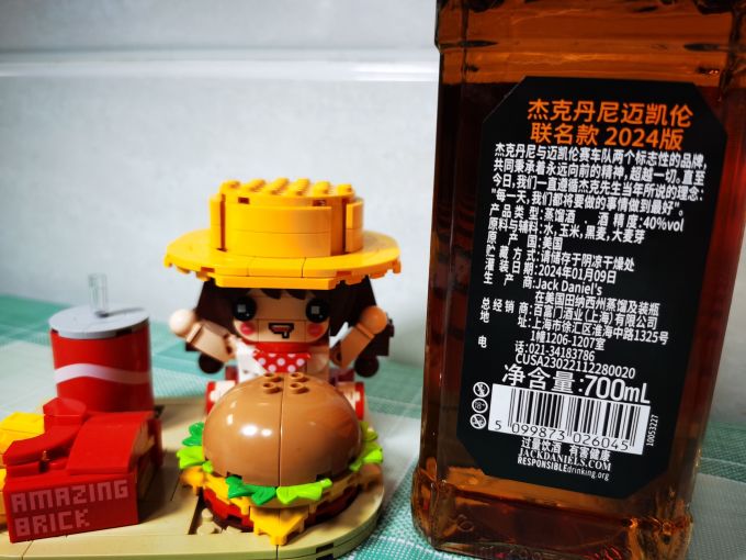 杰克丹尼威士忌