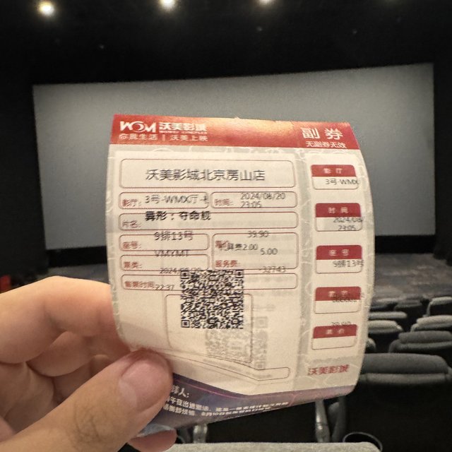 一刀未剪的经典科幻恐怖片《异形：夺命舰》观影指南