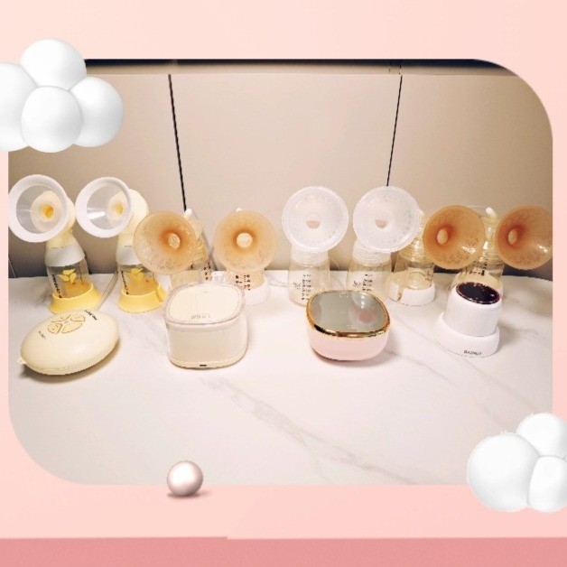 吸奶器哪个牌子好用?十月结晶、美德乐、新贝、贝能吸奶器横评