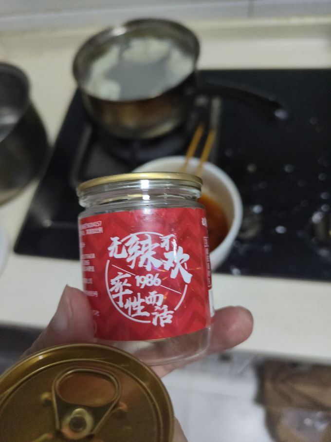 金龙鱼食用油