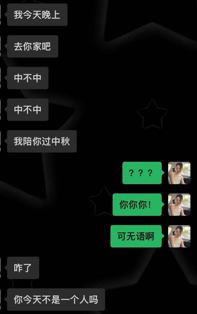 昔年其他纸品
