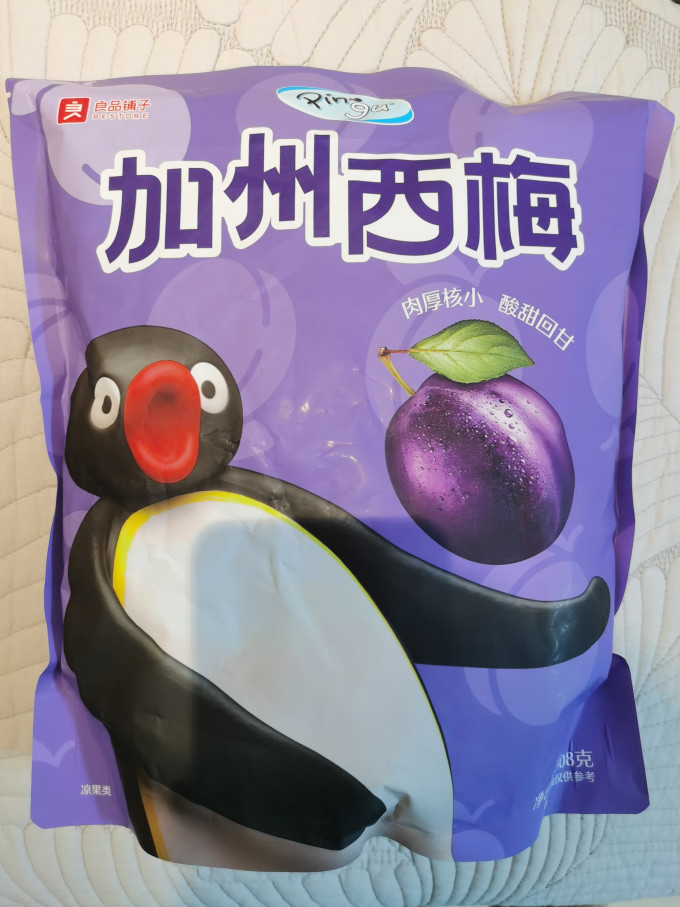 良品铺子蜜饯果脯