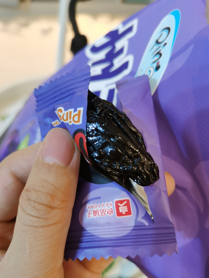 良品铺子蜜饯果脯