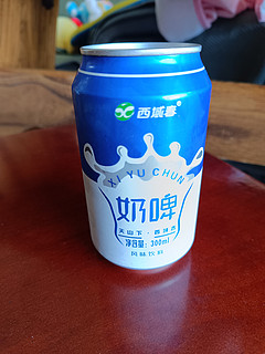 奶味浓酒味浅，尝的刚刚好