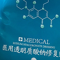 可孚医用修复贴：肌肤的守护者！