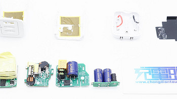 拆解报告：HP惠普65W 2C1A氮化镓快充充电器ZHAN 65