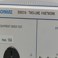 罗德与施瓦茨R&S®ENV216二线制V形网络