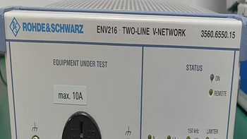 罗德与施瓦茨R&S®ENV216二线制V形网络