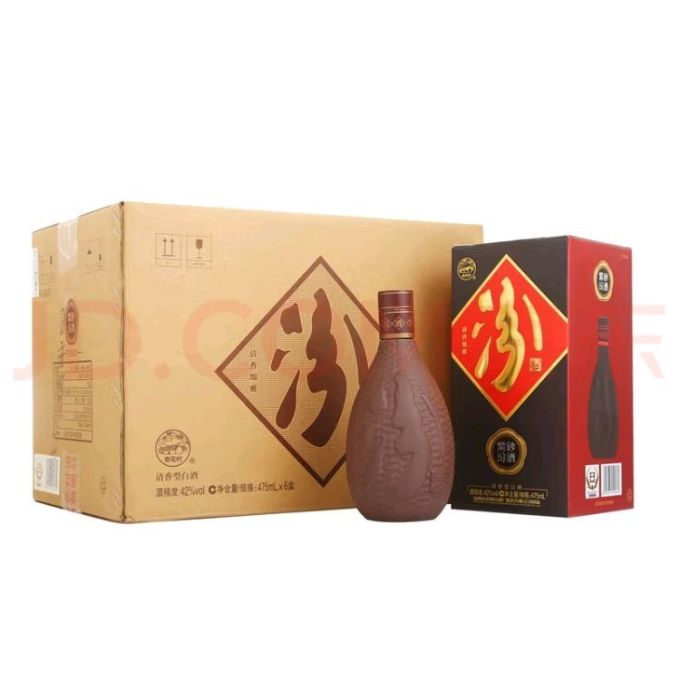汾酒白酒