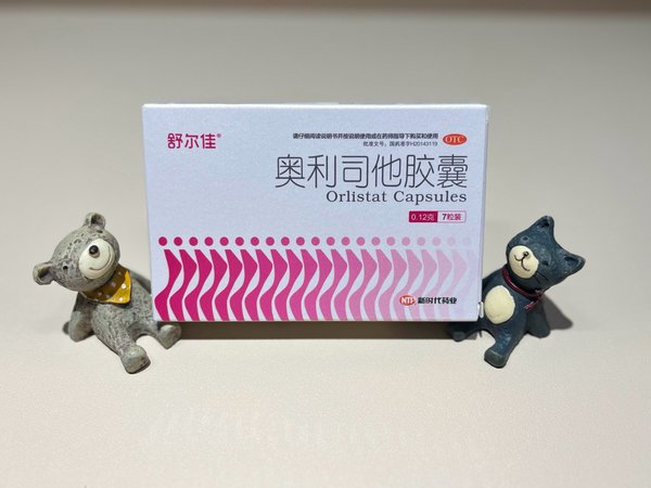 轻松享瘦——舒尔佳带来的惬意