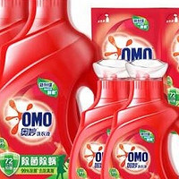 奥妙（OMO）除菌除螨酵素洗衣液 18.3斤大礼包 72小时长效抑菌 99%除菌除螨