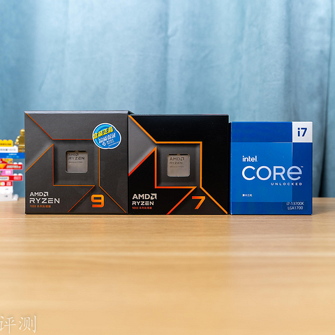 在中高端处理器方面，AMD的9000系表现如何？AMD锐龙7 9700X处理器对比i7 13700K 评测