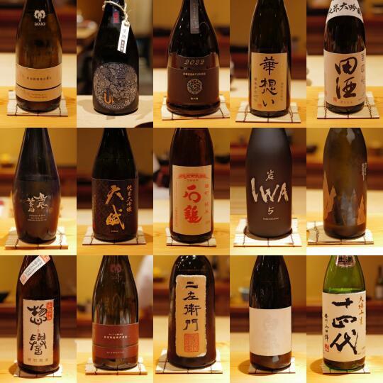 🇯🇵福冈｜我来鮨さかい Sakai是喝酒的