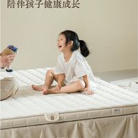 小身材大能量,栖作上新7cm三折式薄垫