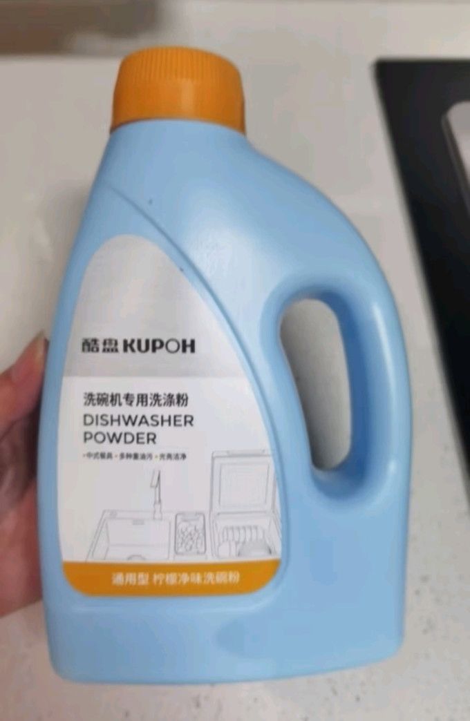 洗碗机清洁剂/洗碗块