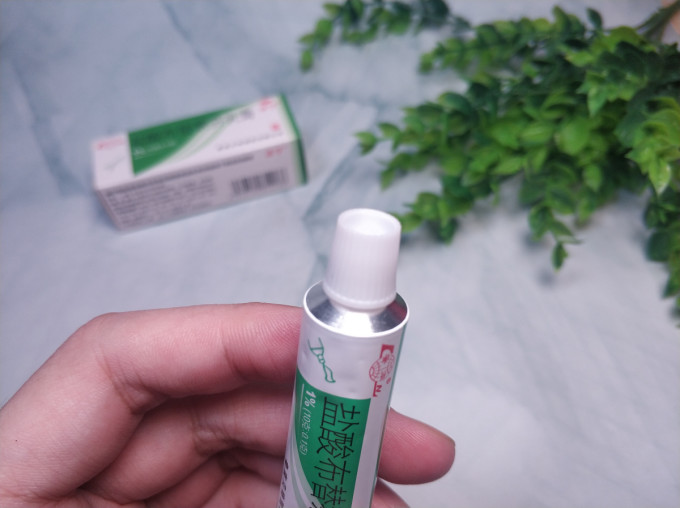 鲁南皮肤用药
