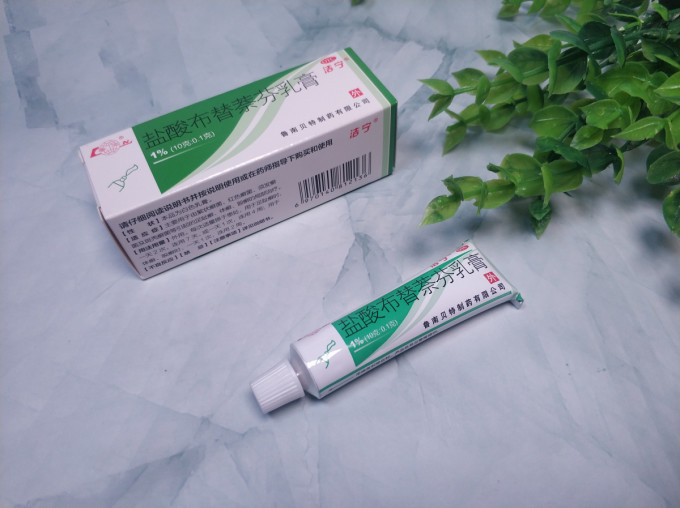 鲁南皮肤用药