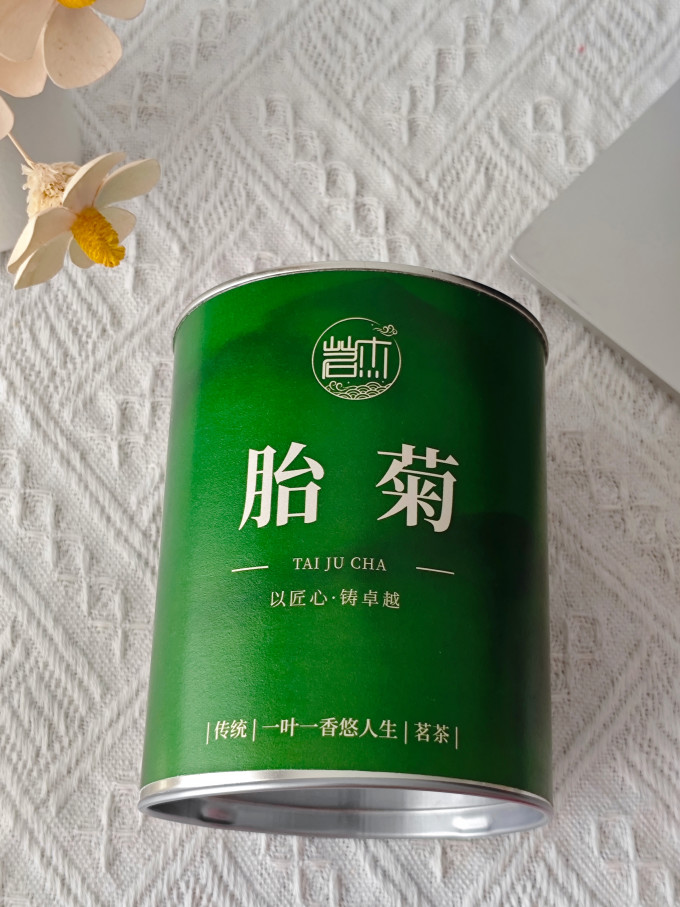 茗杰茶类