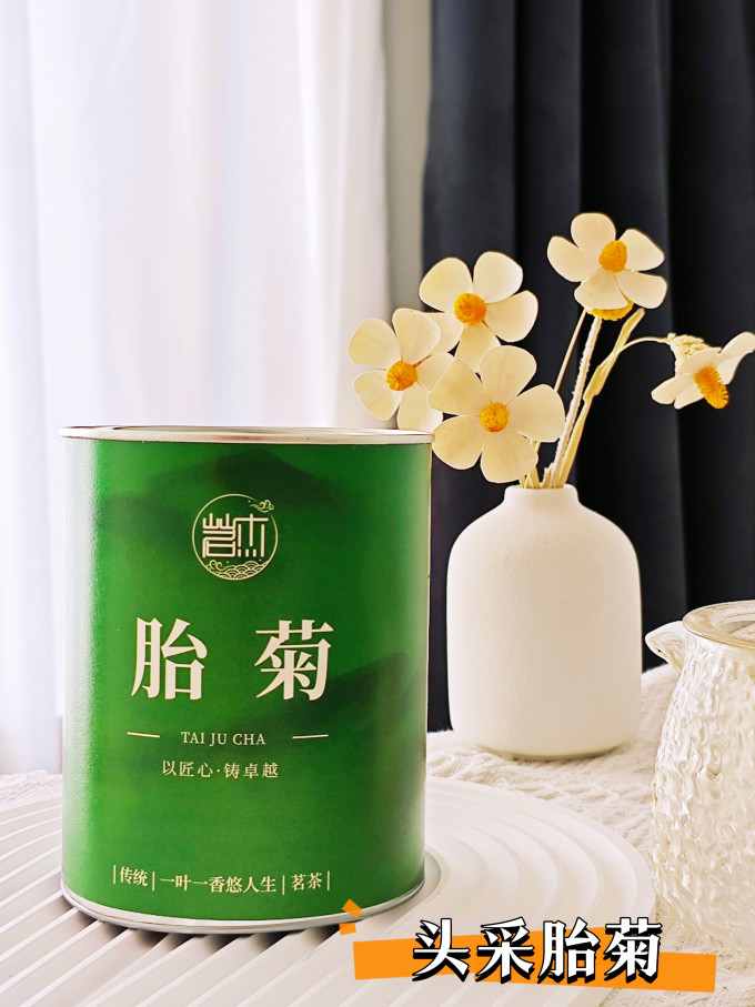茗杰茶类