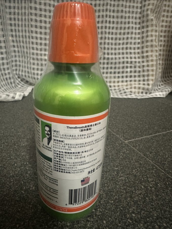凯斯博士漱口水