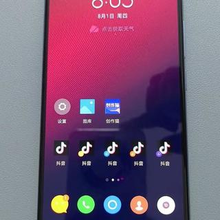 史上最保值的安卓手机，搭载骁龙855芯片，二手价格很离谱