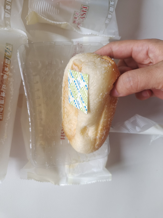 华生园其他面点