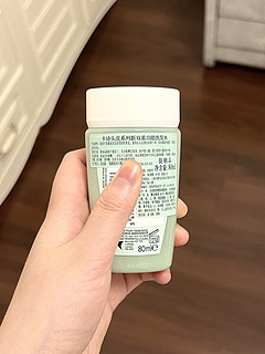 精明消费，还得是卡诗双重功能80ml