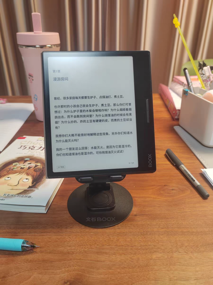 手机txt阅读器(手机txt阅读器2012)