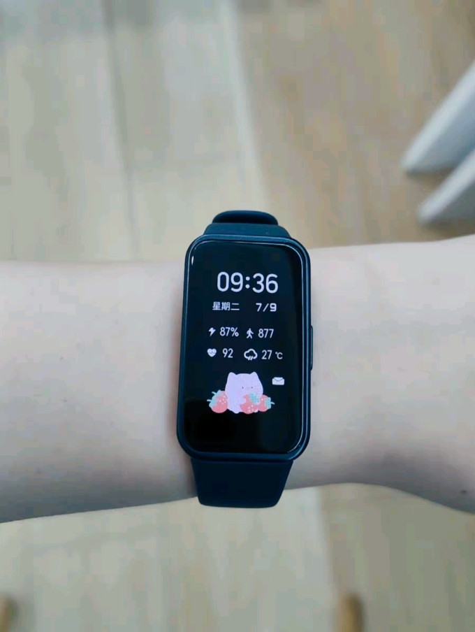 华为智能手环