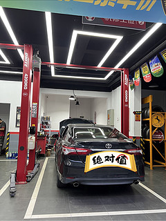 京东养车，来京东搜美孚1号黑金，爱车机油更换分享