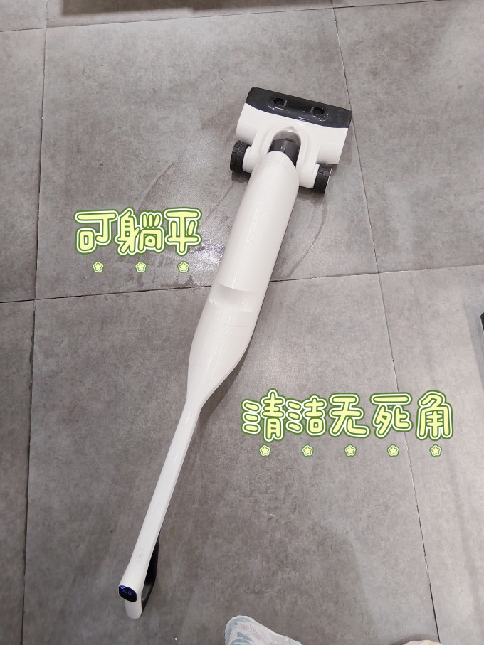 石头无线洗地机