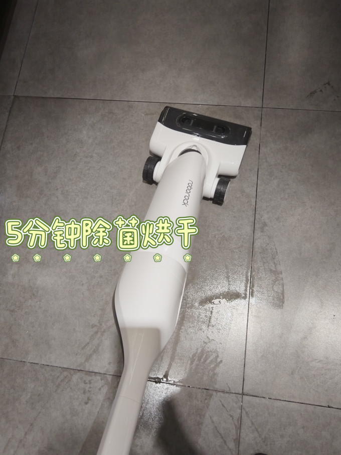 石头无线洗地机