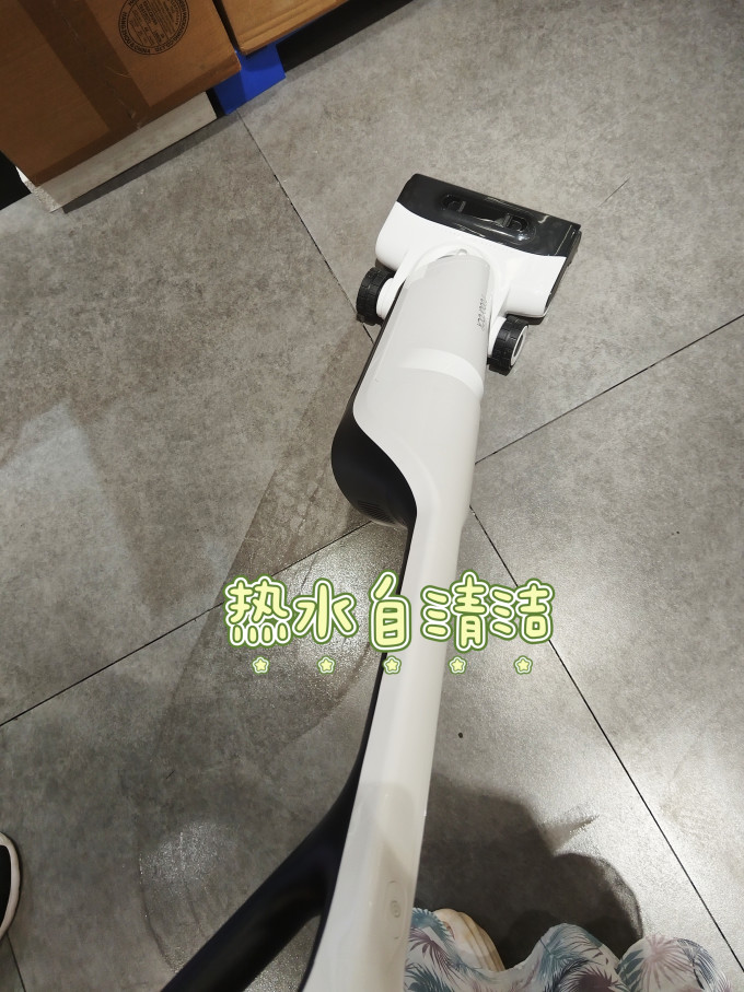 石头无线洗地机