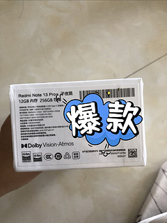 赚大了！在辛巴直播间下的两台小米NOTE13PRO＋一台只要1499元，而且确认收货后每台还返100元！